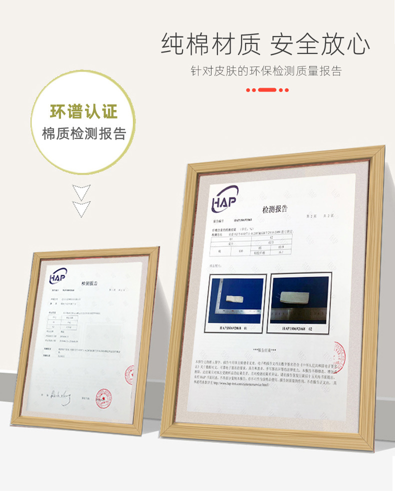 详情页_03.jpg