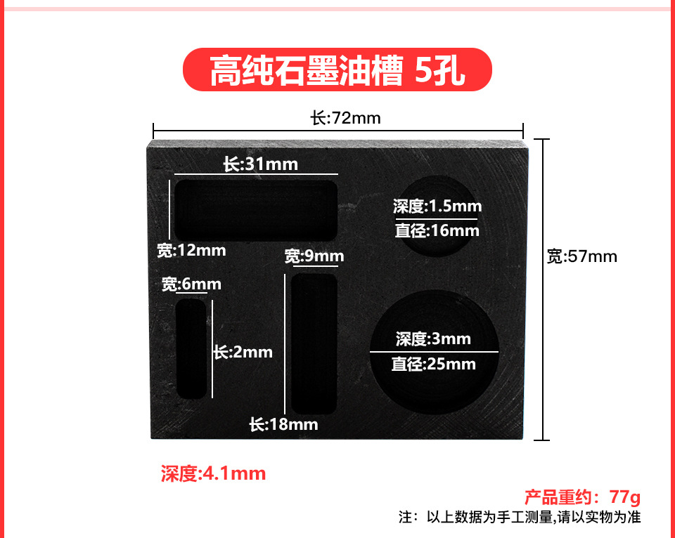 详情_22.jpg