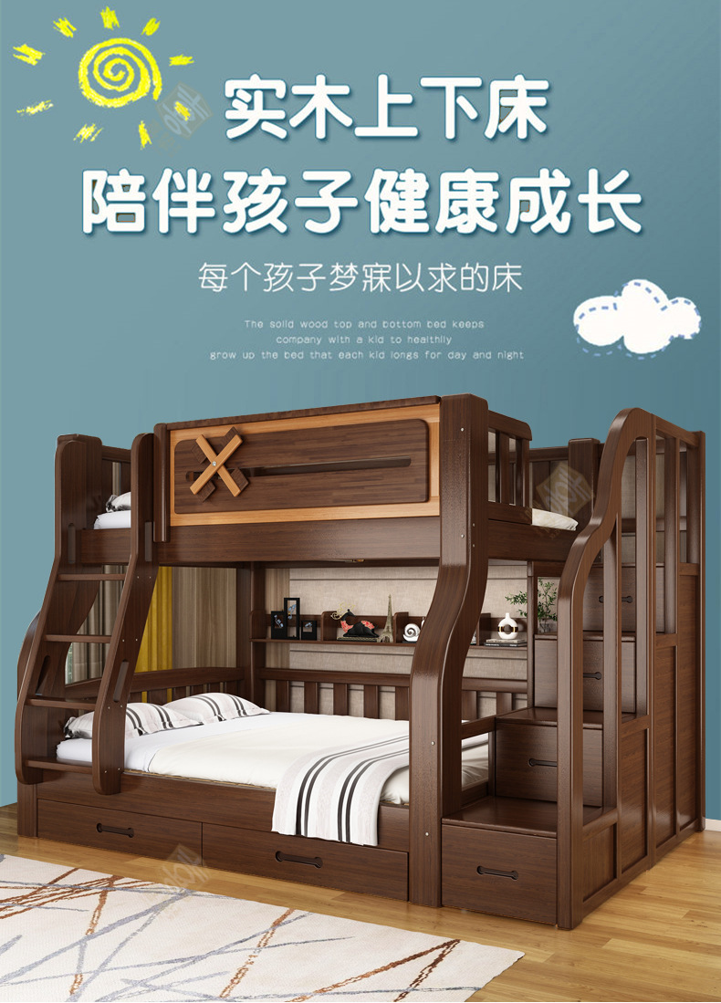 青胡桃木色详情_01.jpg