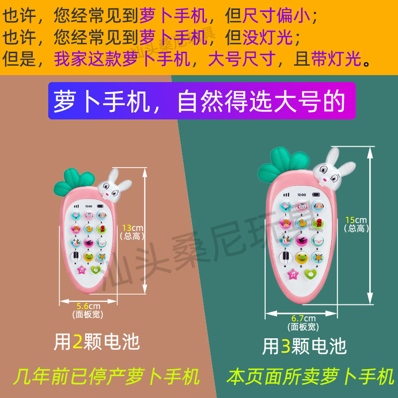 详情之大小尺寸1.jpg