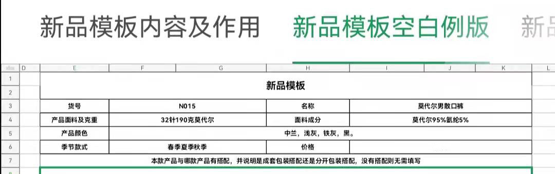 cd58b3864d5d02f7338615f4d1e406