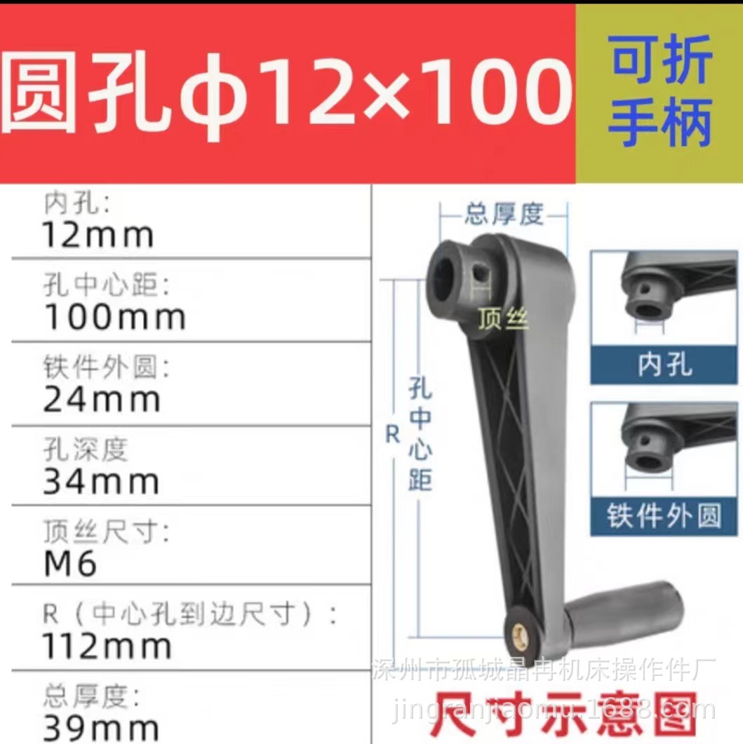 微信图片_20240515084918