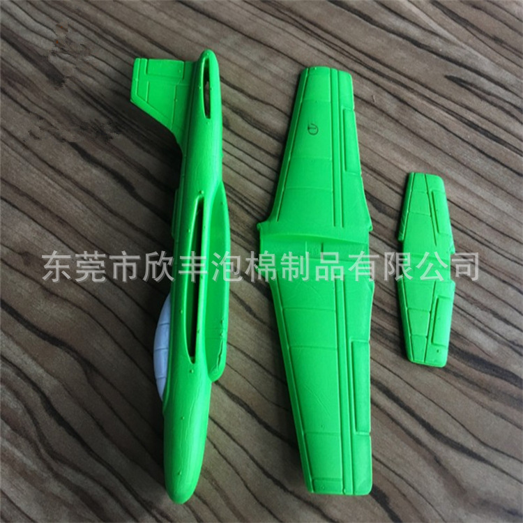 QQ截图20180430155811_副本.png