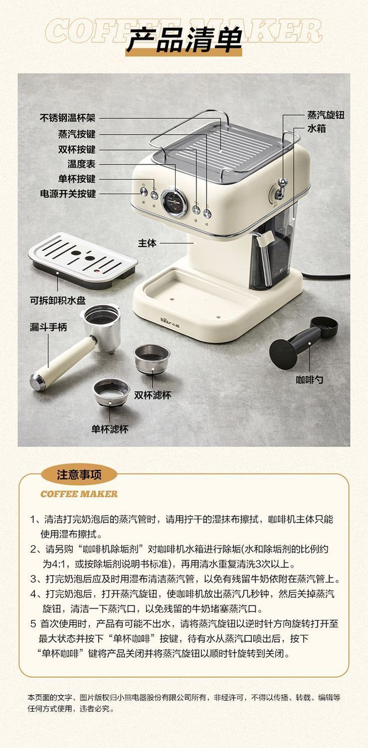 2f847ee5-a2e4-463f-a907-6c47b69fc5dd.jpe