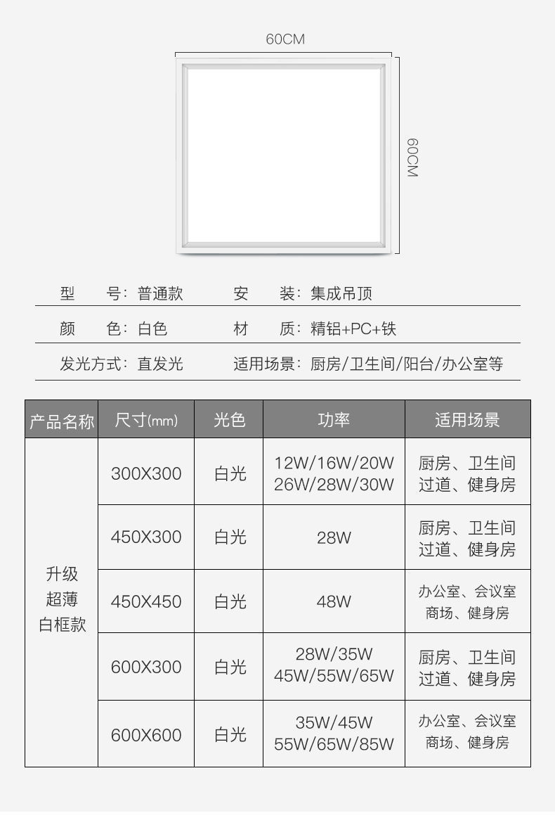 3efccde8-a59e-41b3-a04d-526a9ff1da8c.jpe