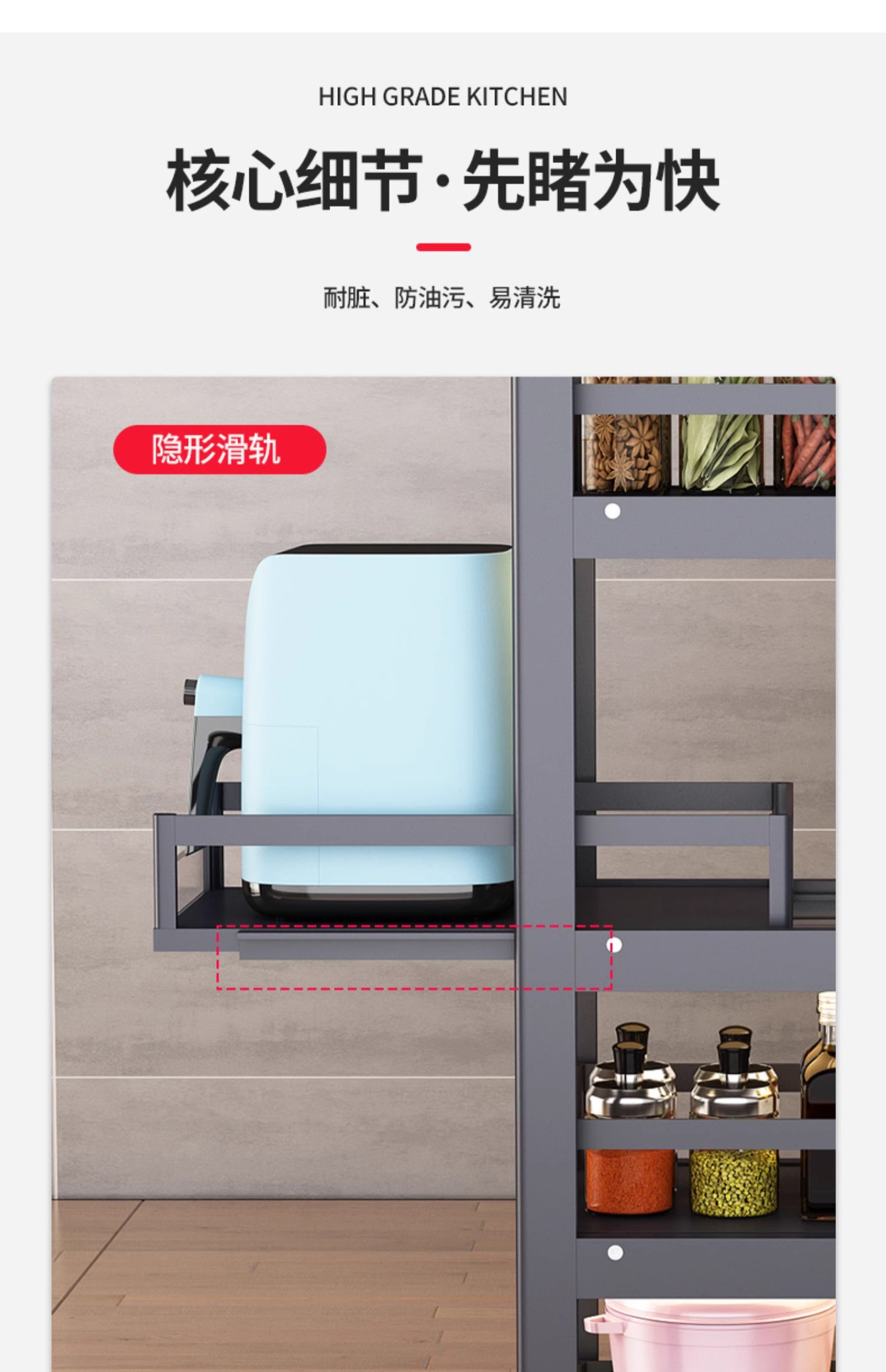 详情图片_15.png