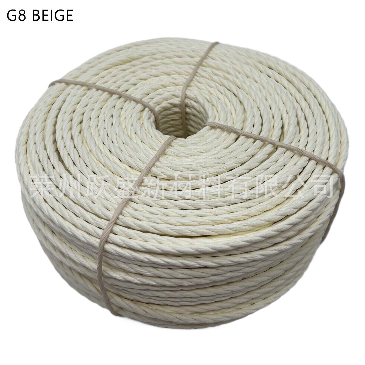 G8 BEIGE 4.5MM.png