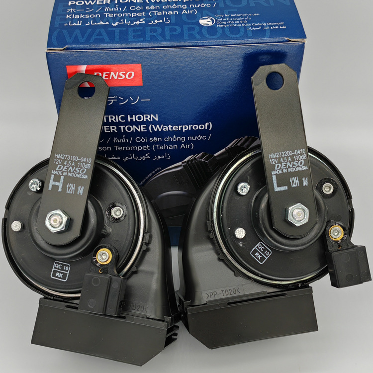 电装 DENSO 0410 单插带盖蜗牛喇叭5