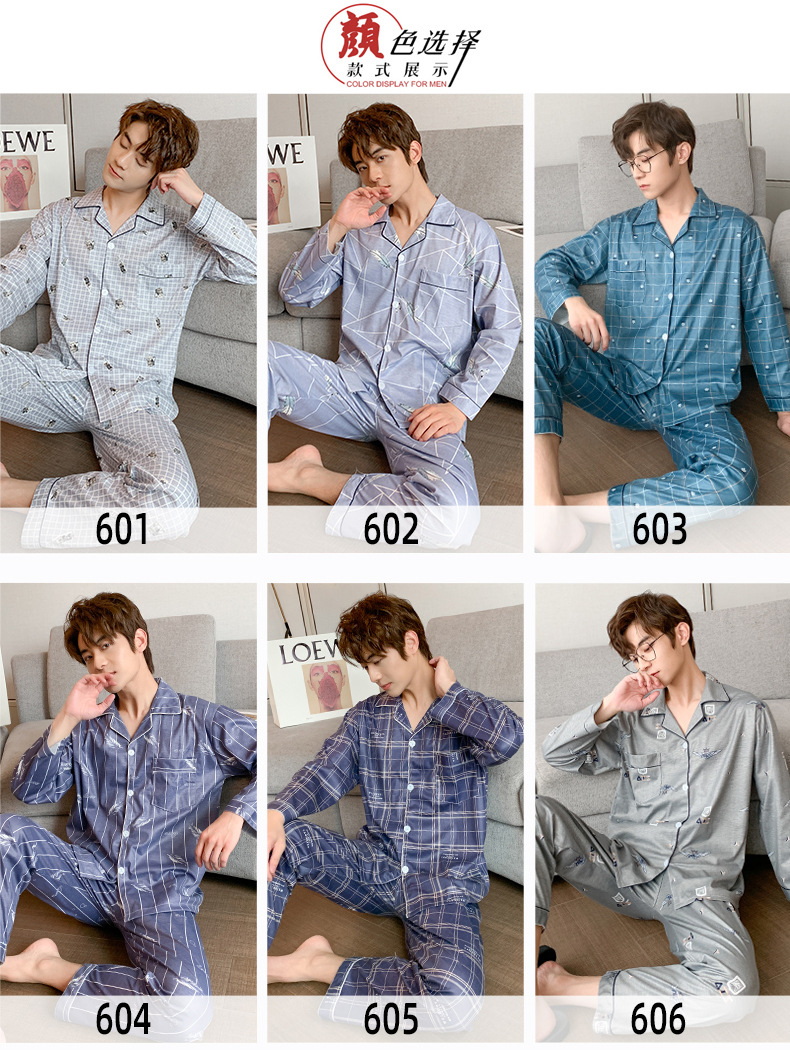 2437962837_0_20220214160423934