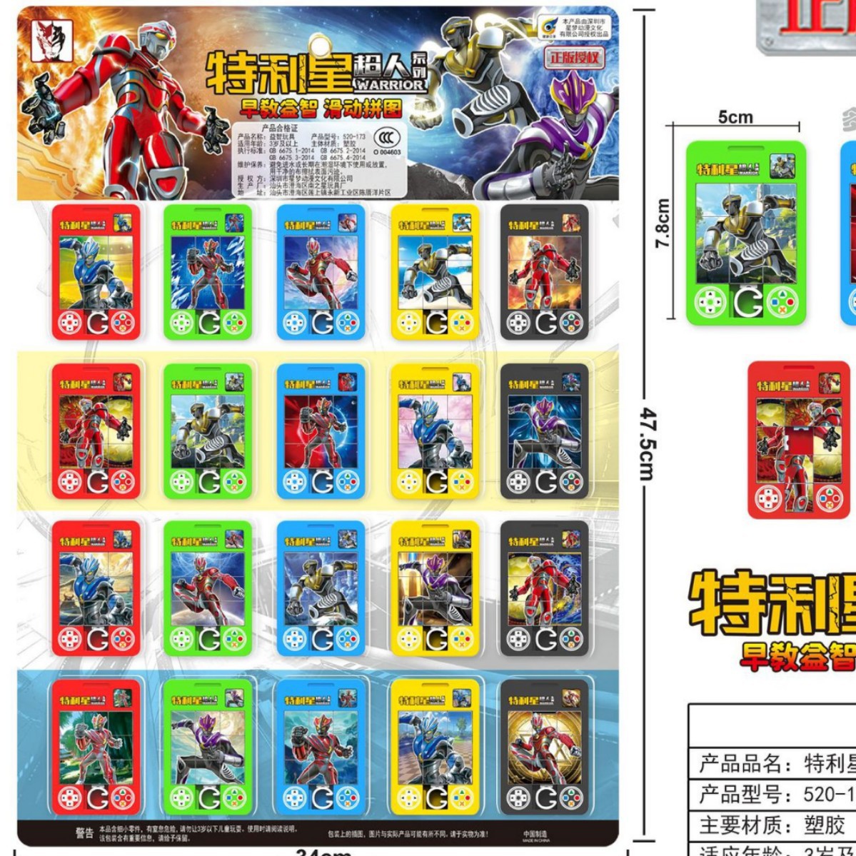 2025-02-26 00:47:42.jpg