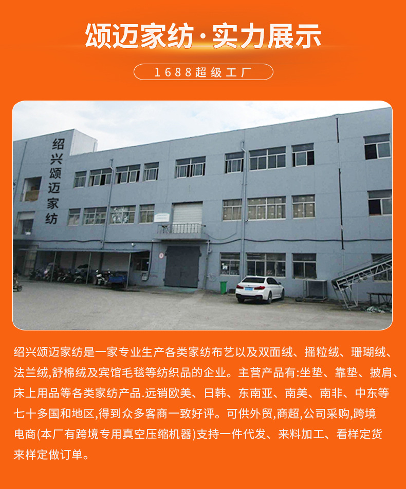 实力板块_01