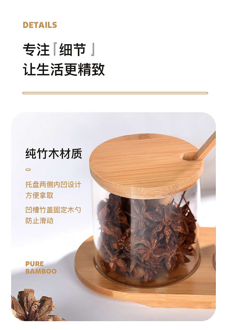 定制礼盒-详情_11.jpg