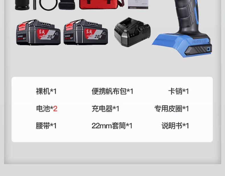 详情图片_28.jpg