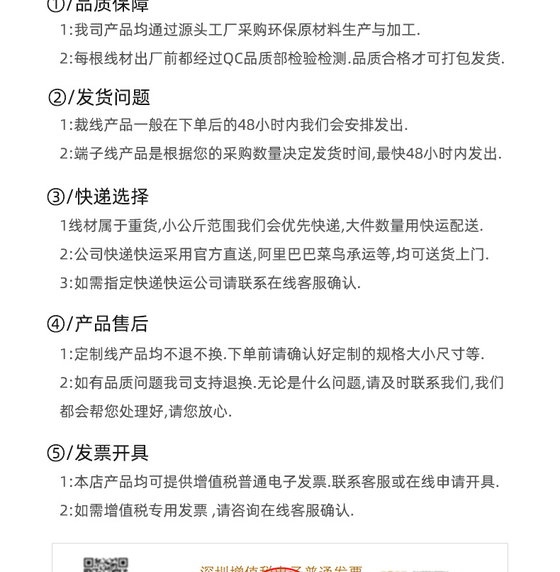 TY_19