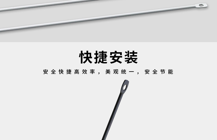详情页_11.jpg