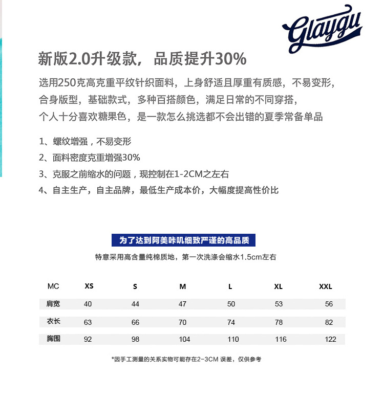 O1CN01b6WKuy1SrRhAYu0IV_!!3239