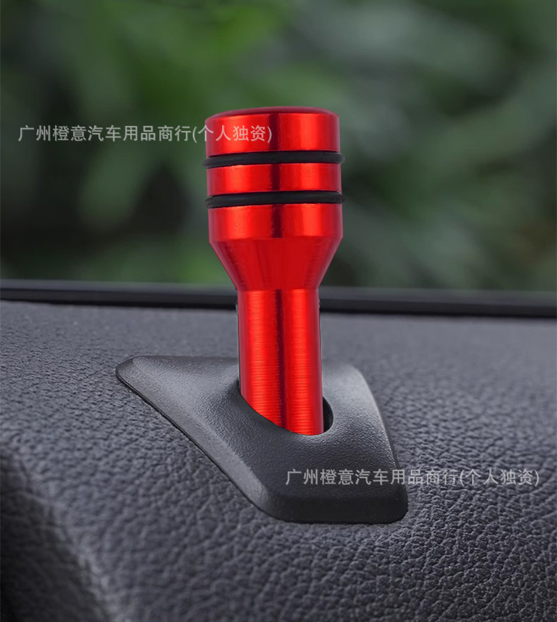 汽车门提详情-中文_09