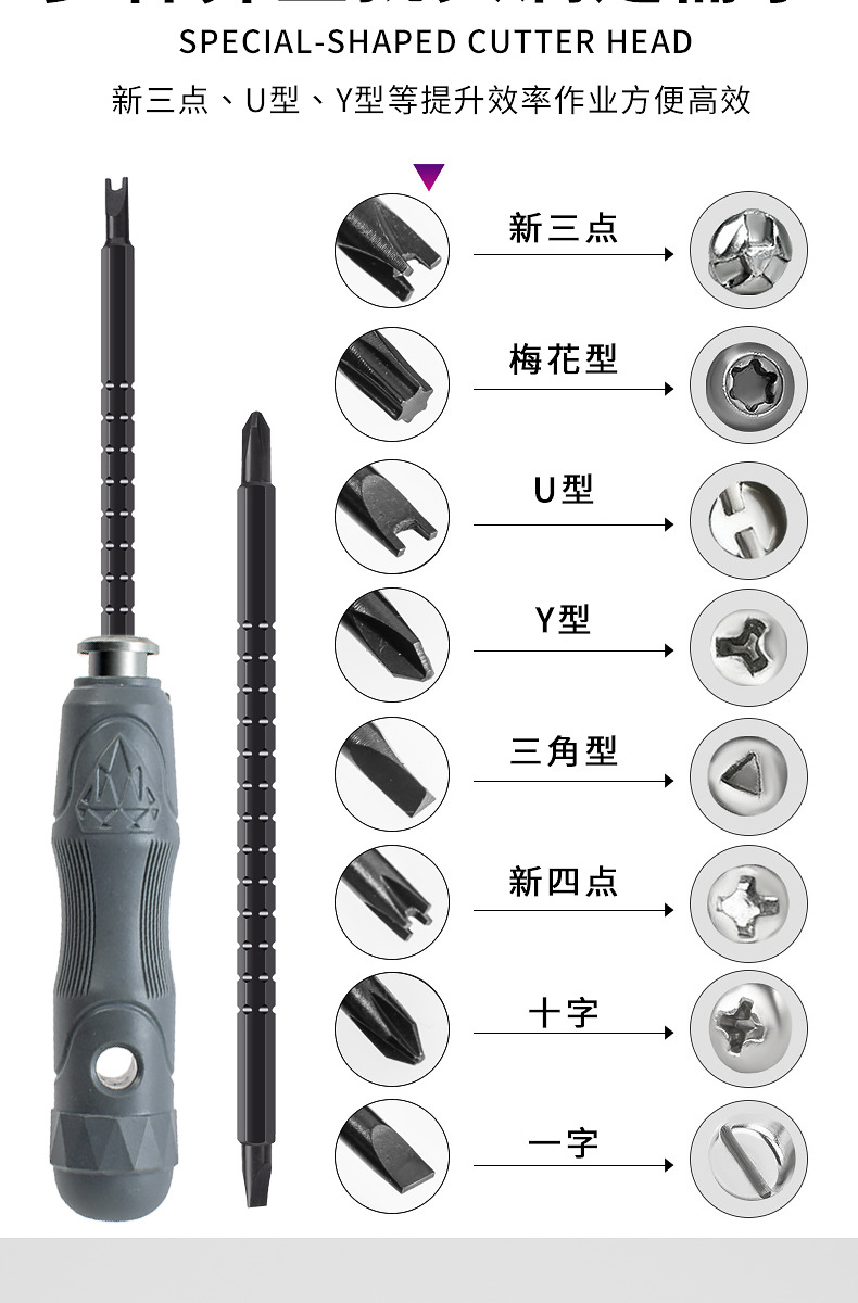 详情-01_05.jpg