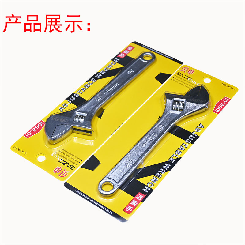 微信图片_20240529130041