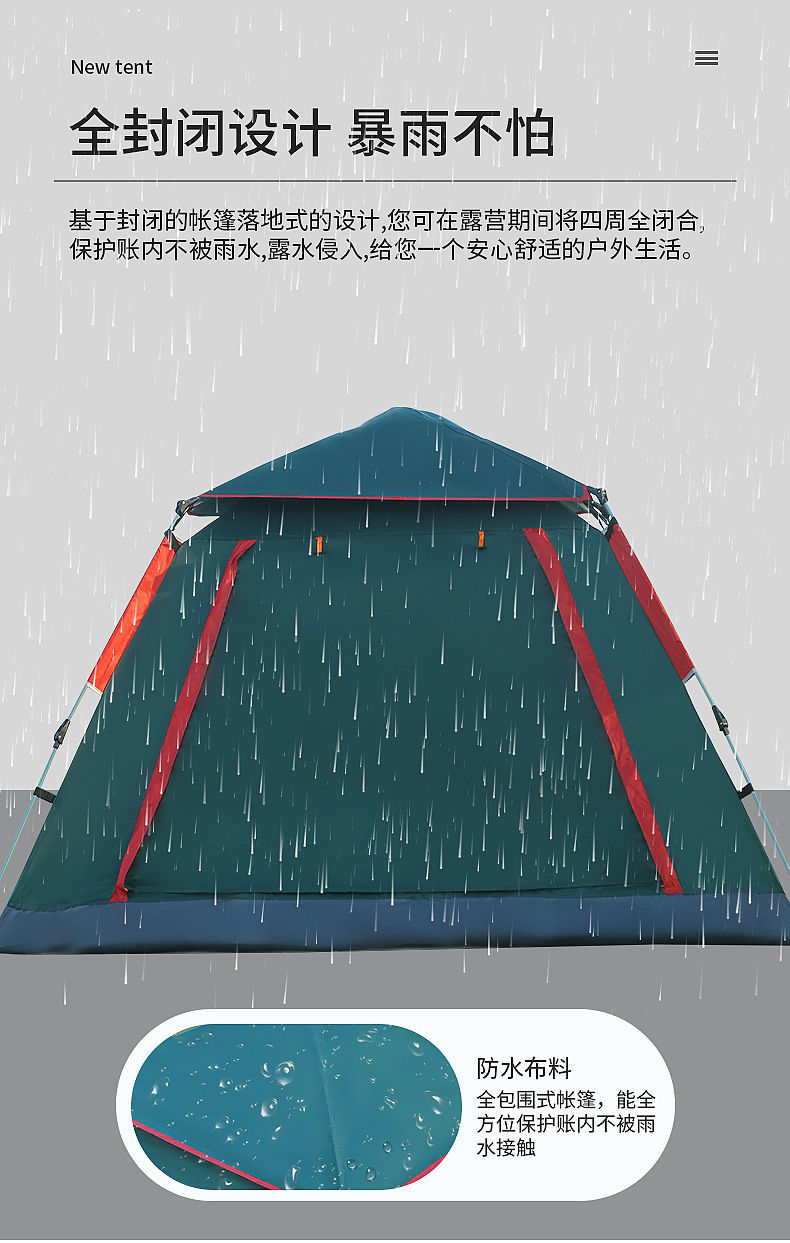描述图_11.jpg