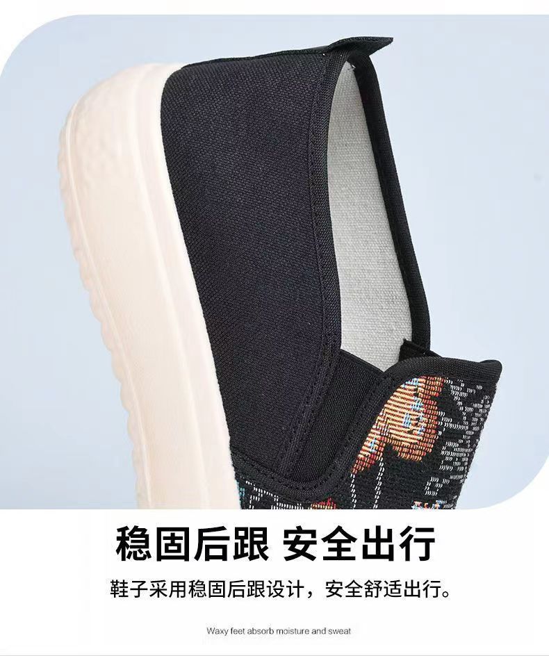详情图片_08.jpg