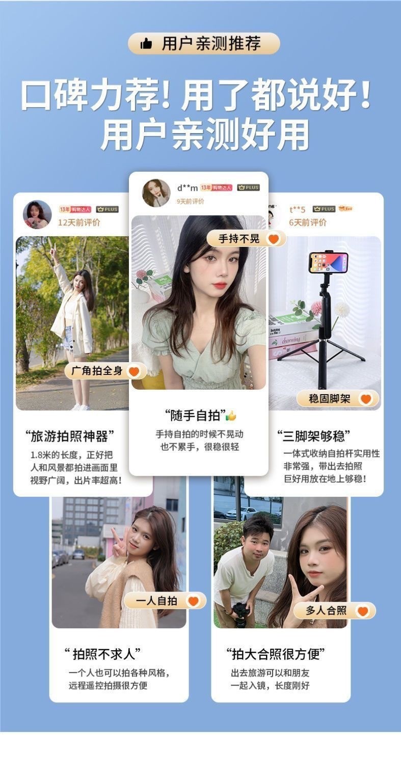 26ef1308-950d-4beb-8870-7d2e506a6903.jpe