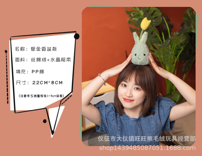 20-详情790- (2).jpg