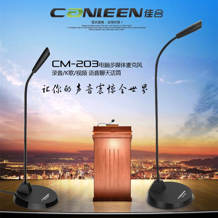 QQ图片20210704103512_副本