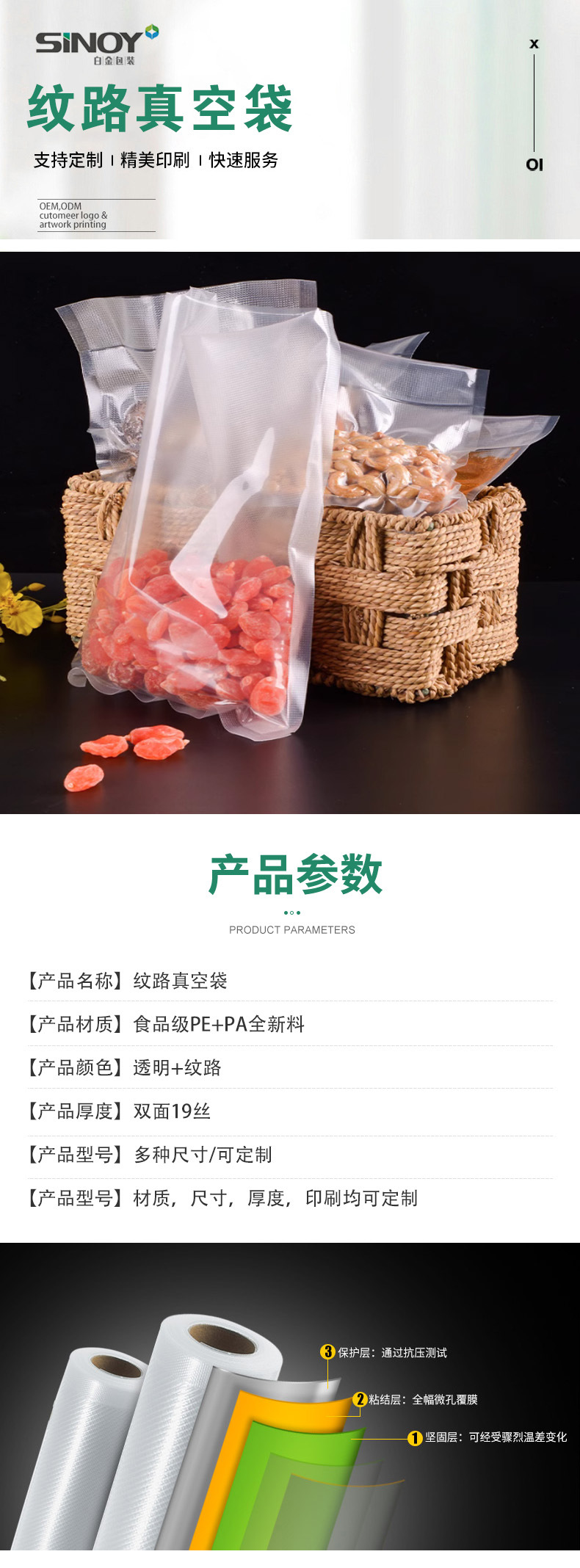 未标题-1_01.jpg