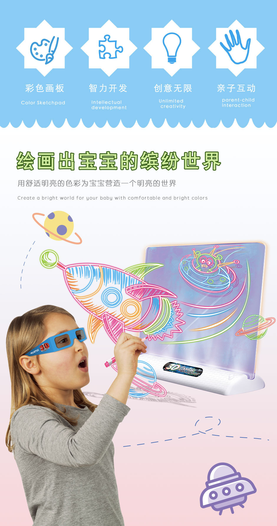 详情2.jpg