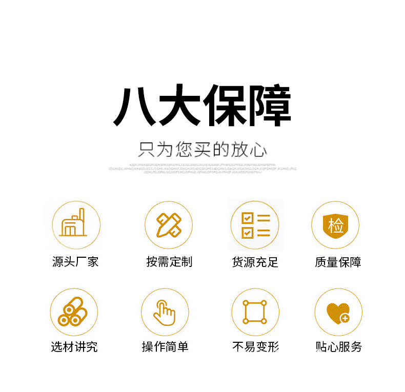 防抛网_04.jpg