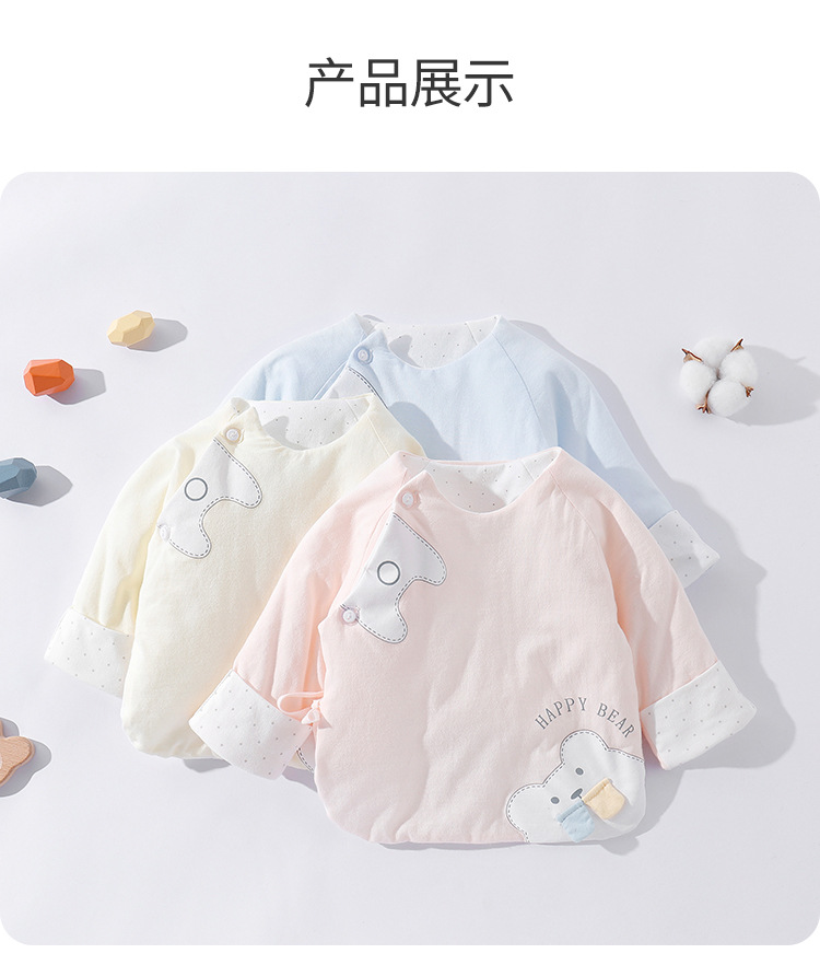 小熊棉衣3件_08.jpg