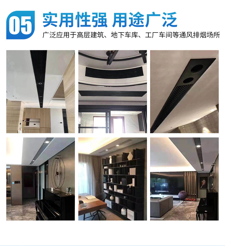316不锈钢圆形防雨百叶公司实力修改2_10