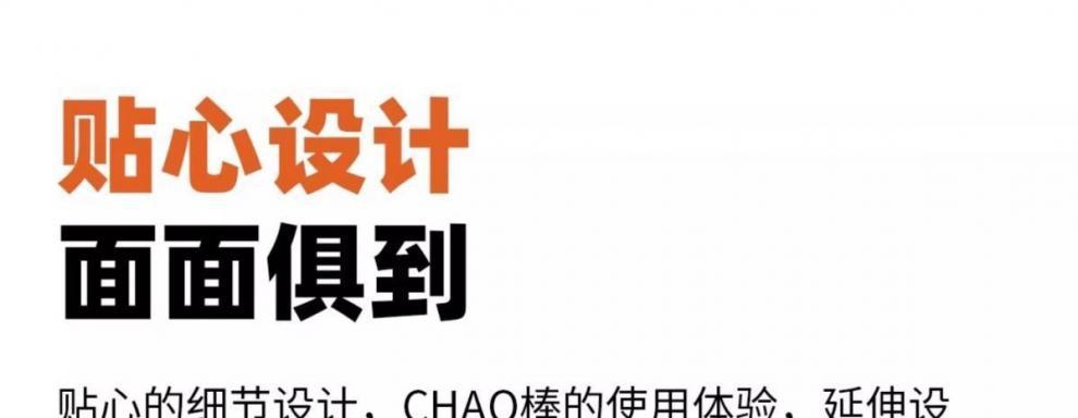 a0cbb20b-8747-4ff8-8c16-88f7176cdc4d.jpe