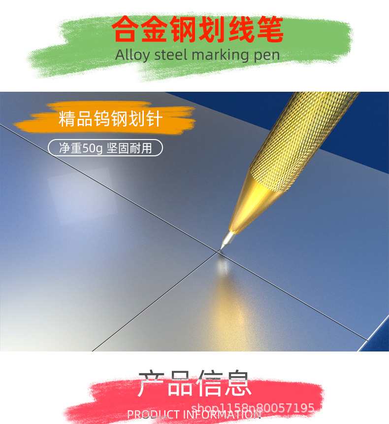 详情页_04.jpg