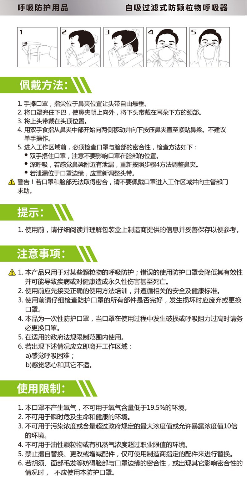 O1CN01VniPwI1GcXI08fSgY_!!2203