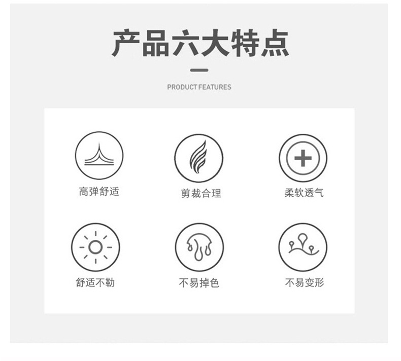 女童背心详情_02