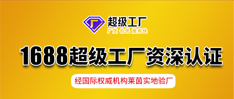 公司介绍.jpg