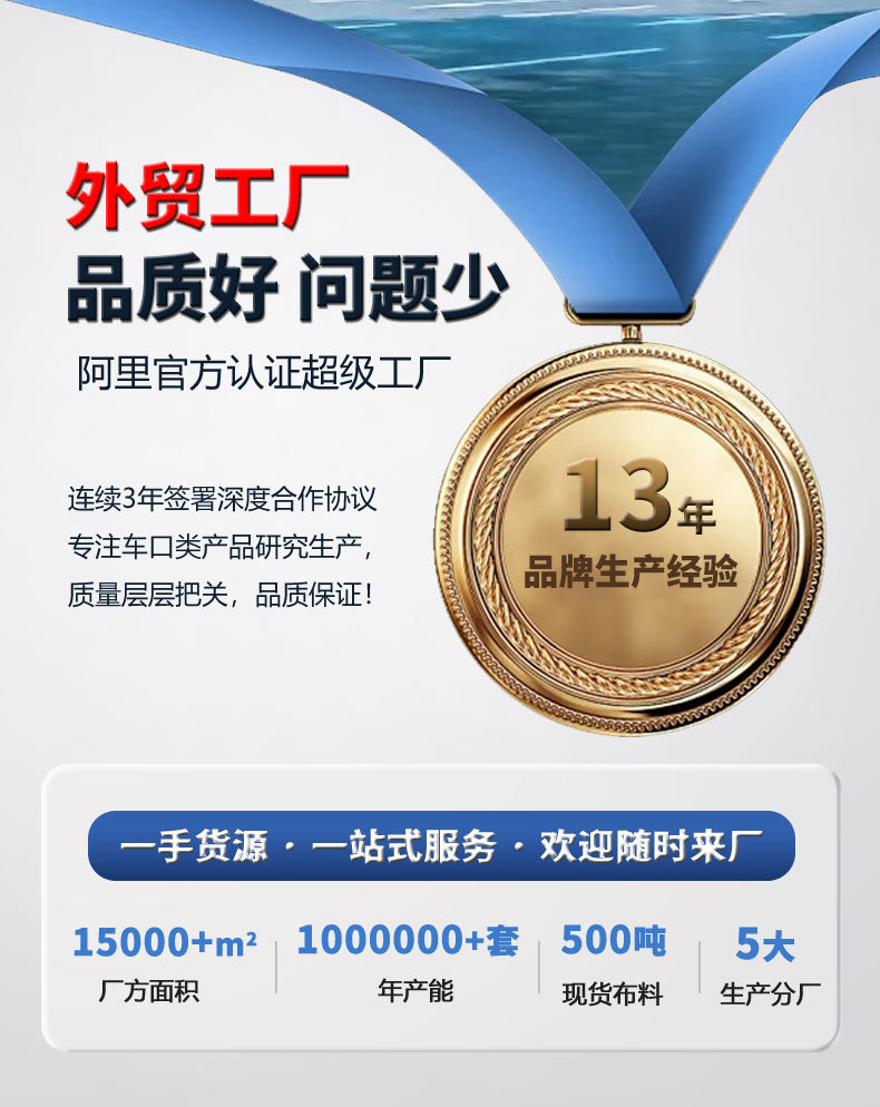详情-_02.jpg