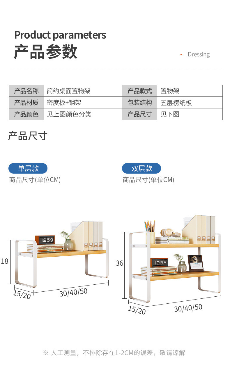 详情-17.jpg