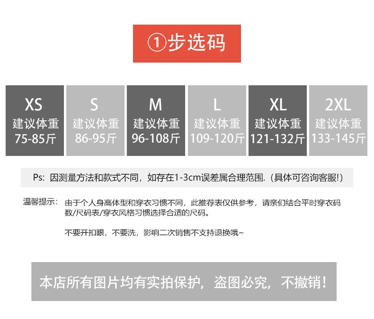 详情图02