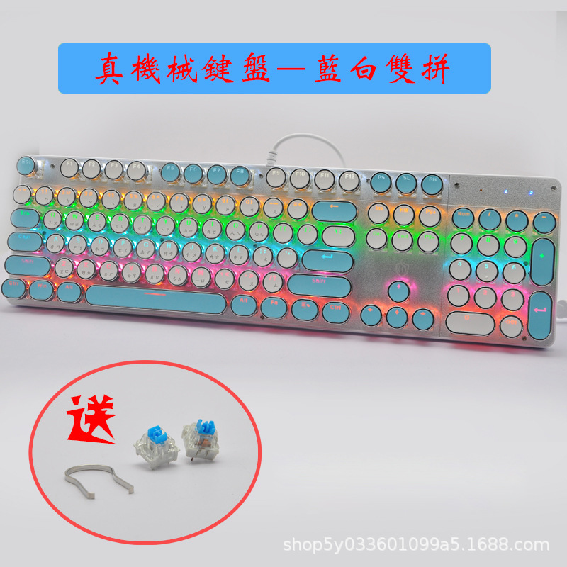 蓝白1.jpg