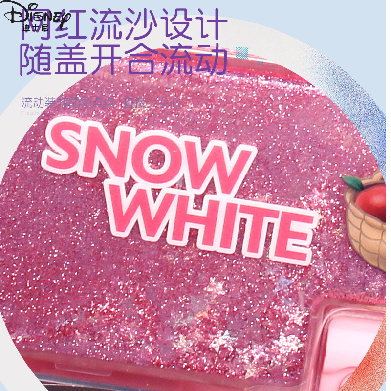 DM28845公主流沙笔盒粉6