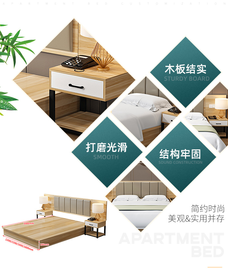 17-酒店双人间床_002.png