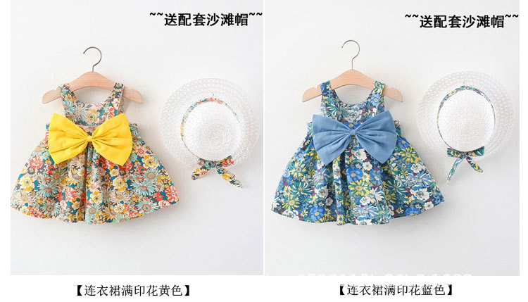 满印花.jpg