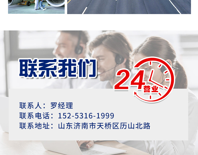 高压电缆_11.jpg
