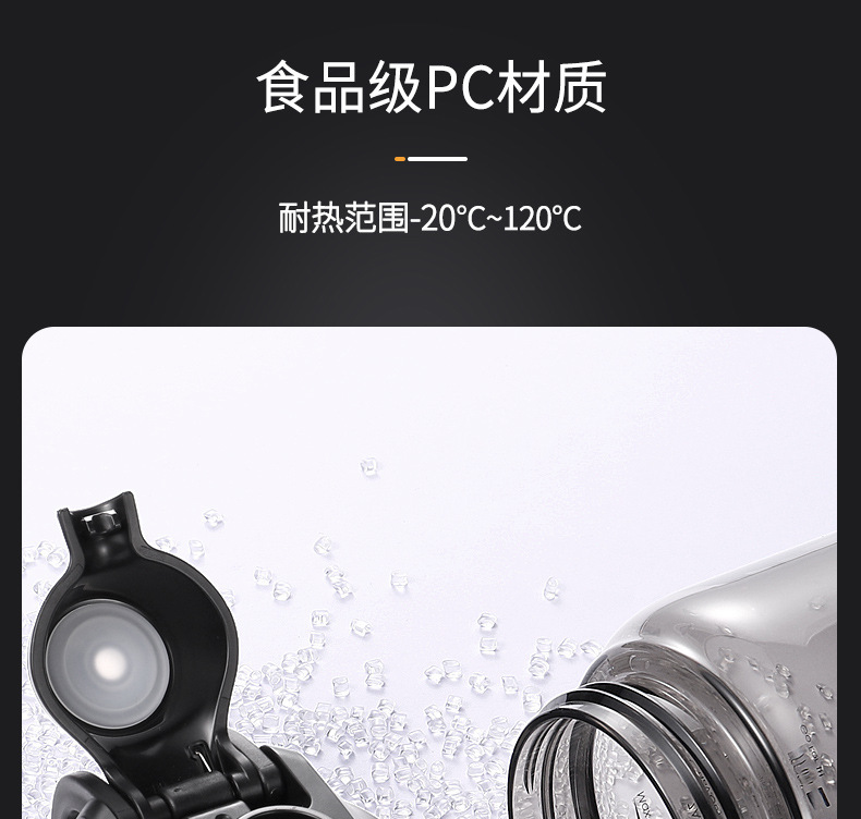 详情页_05