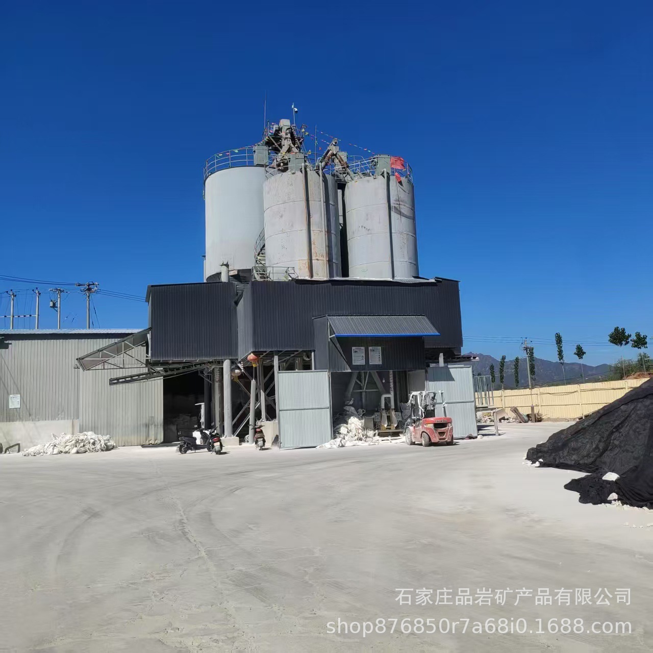 c52cbc704b24ebfdf8f85dda381aaf