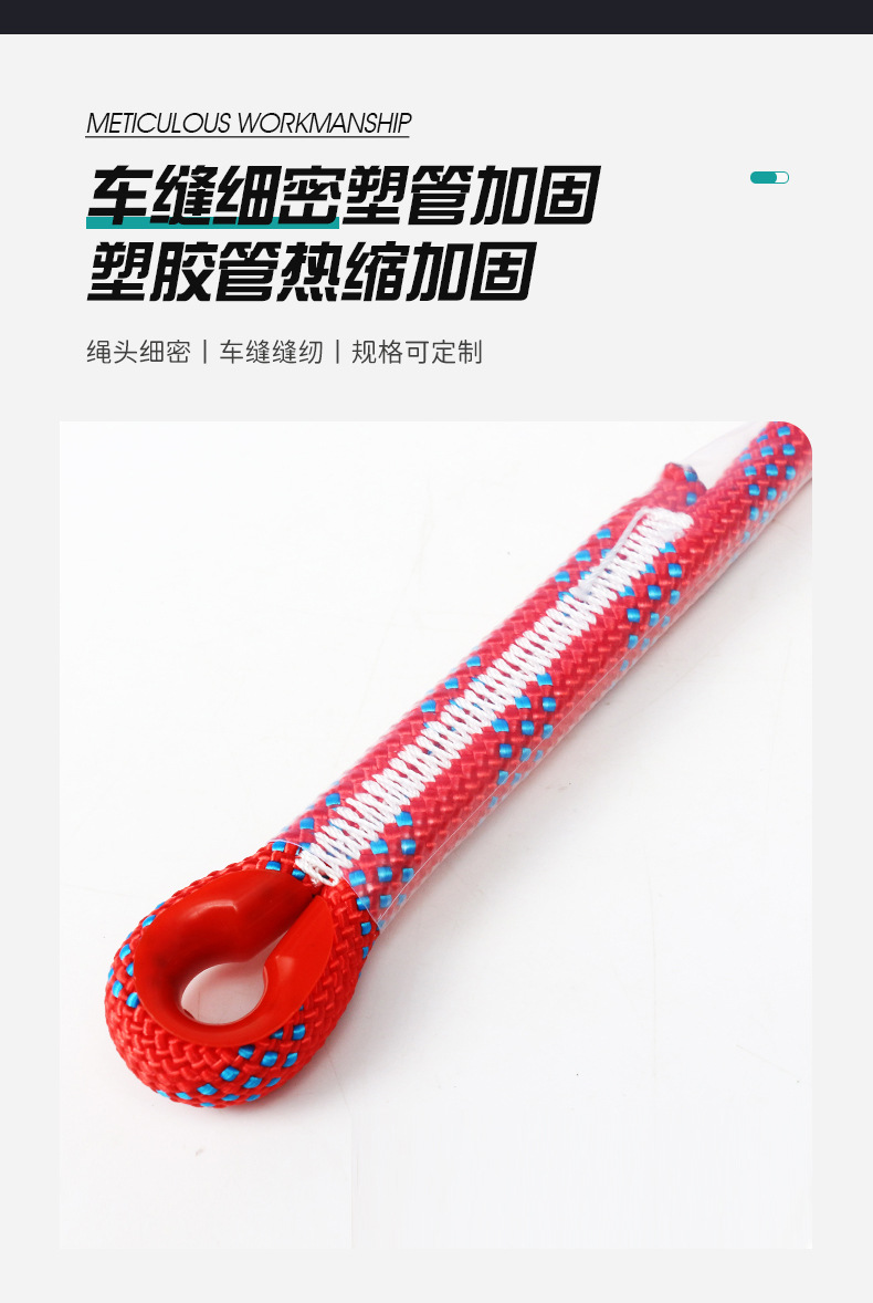 详情页_08