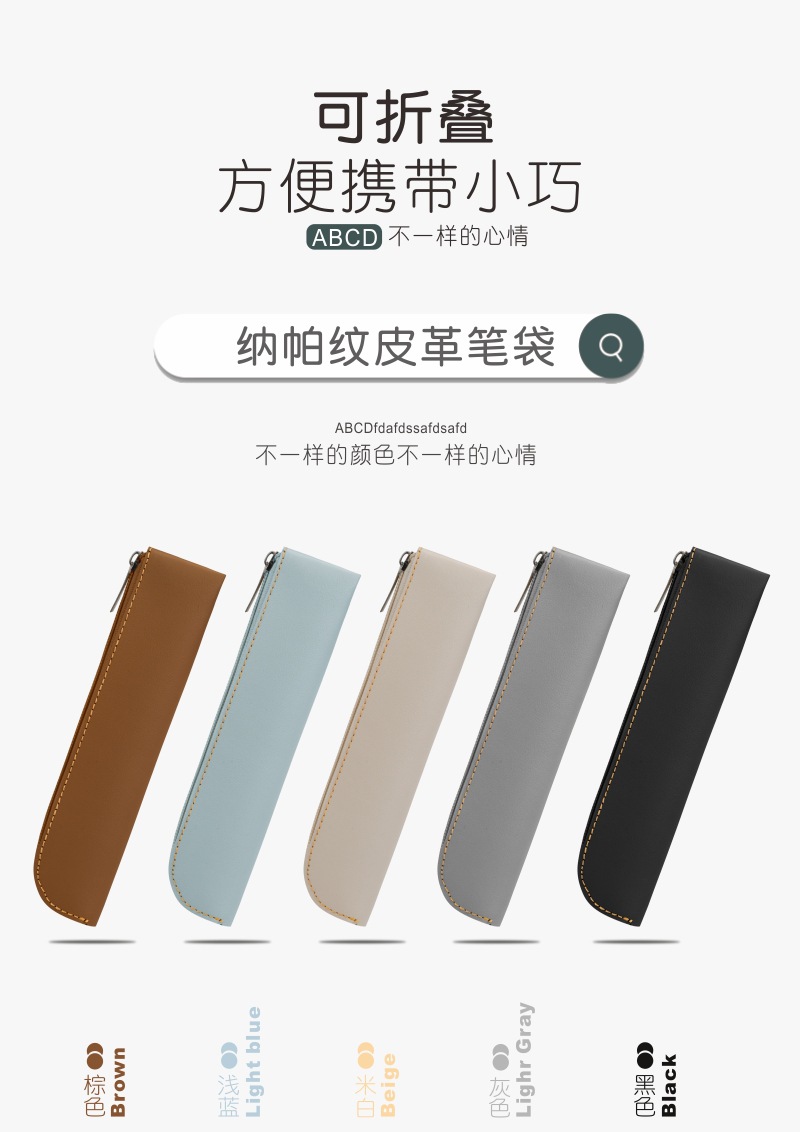 详情2.jpg